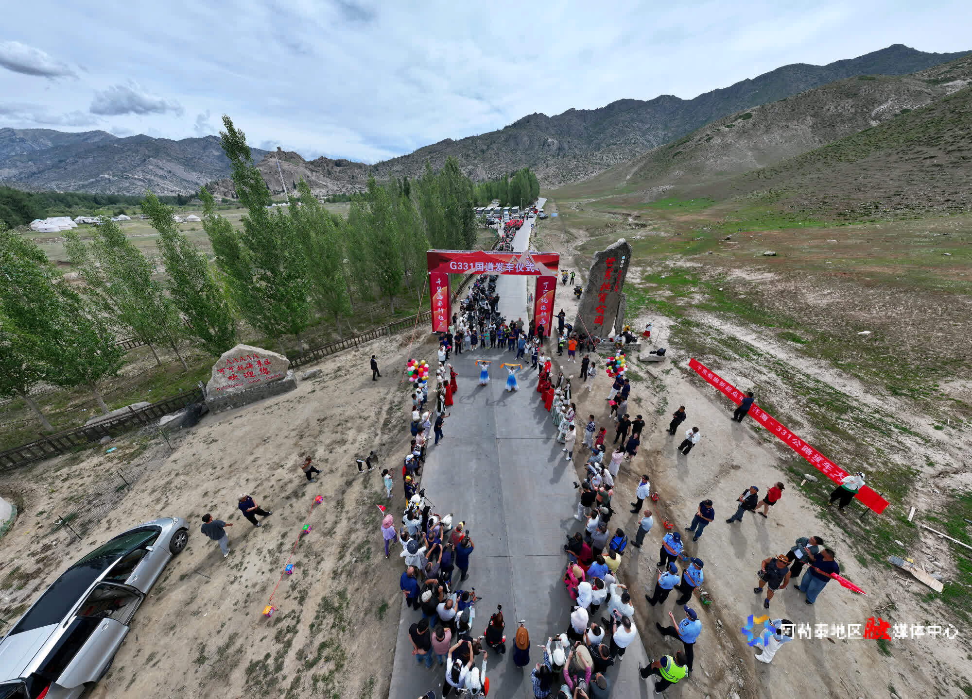 578744201317192_1_0_QQ浏览器格式转换_QQ浏览器转格式